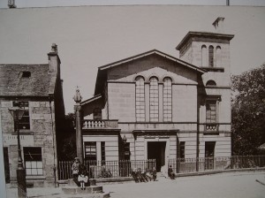Elgin Museum in late 19th century